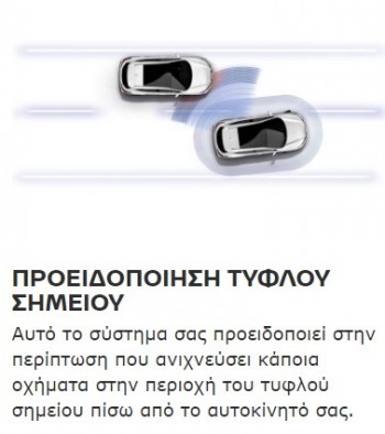 Nissan-qashqai-tech-tiflo-simio