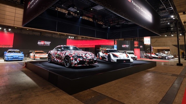Toyota-gr-supra-concept-tsiro-640