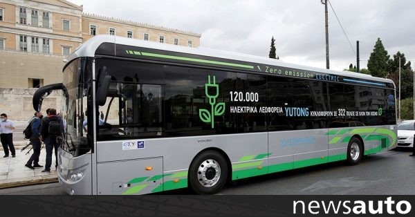 Τα νέα λεωφορεία είναι ηλεκτρικά και με φυσικό αέριο