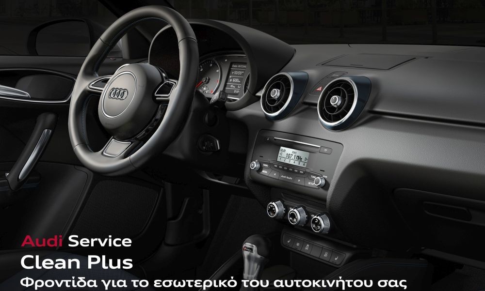 AUDI-AFTER-SALES_Clean-Plus1000x600