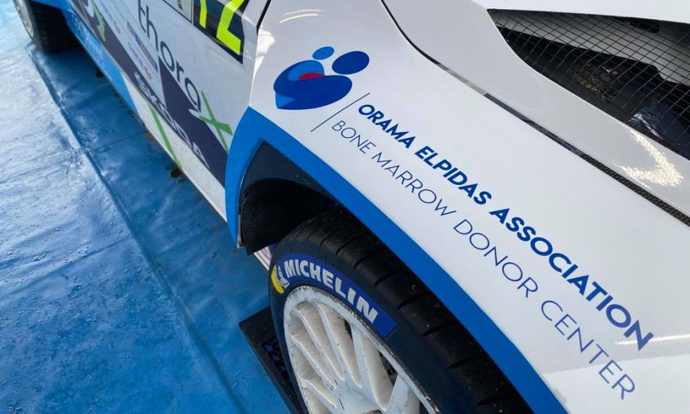 Pavlidis-monza20-b1000x600