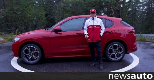 Νέο αυτοκίνητο της Kimi Raikkonen