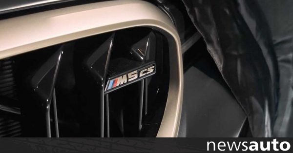 Νέα BMW M5 CS: Η πιο ισχυρή δημιουργία των Βαυαρών;