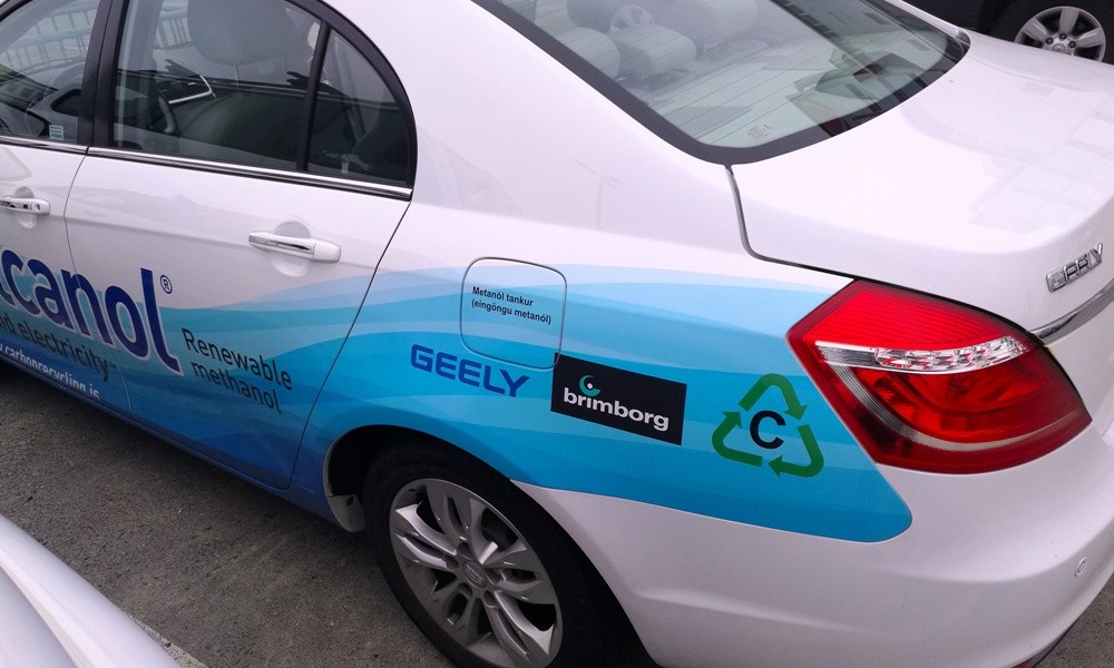 geely methanol