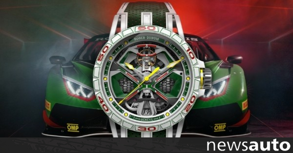 Ένα ρολόι εμπνευσμένο από τη Huracan GT3 Evo 2